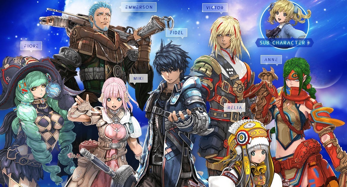 PS3】スターオーシャン5 -Integrity and Faithlessness- PS3
